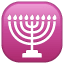 Menorah-emoji U+1F54E